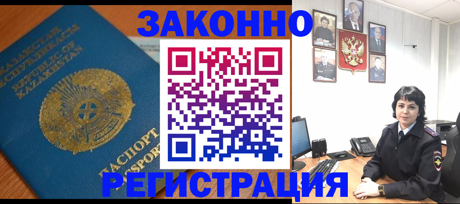 форма 3 в Моршанске